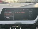 2020 BMW 1 Series 118i Play Red Sedan for sale, Japanese used car export - photo 23 of 23 | GULJI TRADERS