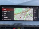 2020 BMW 1 Series 118d Play Edition Other Sedan for sale, Japanese used car export - photo 5 of 9 | GULJI TRADERS