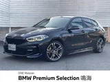 2020 BMW 1 Series 118d Play Edition Black Sedan for sale, Japanese used car export - photo 1 of 9 | GULJI TRADERS
