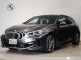 2020 BMW 1 Series 118d M Sport Edition Gray Sedan for sale, Japanese used car export - photo 1 of 9 | GULJI TRADERS