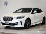 2020 BMW 1 Series 118d M Sport Edition White Sedan for sale, Japanese used car export - photo 1 of 9 | GULJI TRADERS