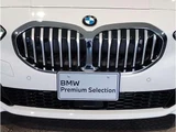 2020 BMW 1 Series 118d M Sport Edition White Sedan for sale, Japanese used car export - photo 8 of 9 | GULJI TRADERS
