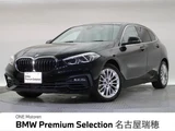 2020 BMW 1 Series 118i Play Black Sedan for sale, Japanese used car export - photo 1 of 9 | GULJI TRADERS