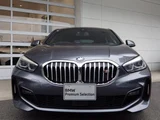 2020 BMW 1 Series 118d M Sport Gunmetal Sedan for sale, Japanese used car export - photo 3 of 9 | GULJI TRADERS