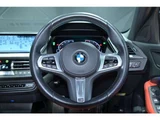 2021 BMW 1 Series 118d M Sport Edition Joy Plus Diesel Turbo Black Sedan for sale, Japanese used car export - photo 26 of 66 | GULJI TRADERS