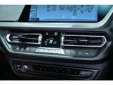2021 BMW 1 Series 118d M Sport Edition Joy Plus Diesel Turbo Black Sedan for sale, Japanese used car export - photo 32 of 66 | GULJI TRADERS