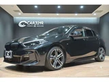 2021 BMW 1 Series 118d M Sport Edition Joy Plus Diesel Turbo Black Sedan for sale, Japanese used car export - photo 66 of 66 | GULJI TRADERS