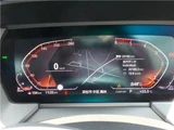 2021 BMW 1 Series 118d Play White Sedan for sale, Japanese used car export - photo 21 of 44 | GULJI TRADERS