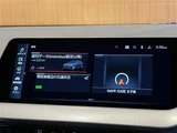 2021 BMW 1 Series 118d M Sport ED Joy+ Gray Sedan for sale, Japanese used car export - photo 13 of 24 | GULJI TRADERS