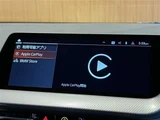2021 BMW 1 Series 118d M Sport ED Joy+ Gray Sedan for sale, Japanese used car export - photo 17 of 24 | GULJI TRADERS