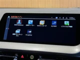 2021 BMW 1 Series 118d M Sport ED Joy+ Gray Sedan for sale, Japanese used car export - photo 18 of 24 | GULJI TRADERS