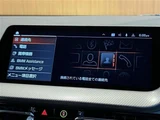 2021 BMW 1 Series 118d M Sport ED Joy+ Gray Sedan for sale, Japanese used car export - photo 19 of 24 | GULJI TRADERS