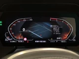 2021 BMW 1 Series 118d M Sport ED Joy+ White Sedan for sale, Japanese used car export - photo 14 of 24 | GULJI TRADERS