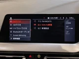2021 BMW 1 Series 118i M Sport Black Sedan for sale, Japanese used car export - photo 18 of 24 | GULJI TRADERS