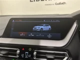 2021 BMW 1 Series 118d M Sport ED Joy+ White Sedan for sale, Japanese used car export - photo 11 of 22 | GULJI TRADERS
