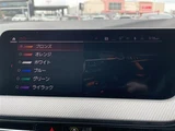 2021 BMW 1 Series 118d M Sport ED Joy+ White Sedan for sale, Japanese used car export - photo 15 of 23 | GULJI TRADERS