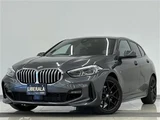 2021 BMW 1 Series 118i M Sport Gray Sedan for sale, Japanese used car export - photo 1 of 23 | GULJI TRADERS