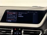 2021 BMW 1 Series 118i M Sport Gray Sedan for sale, Japanese used car export - photo 13 of 23 | GULJI TRADERS