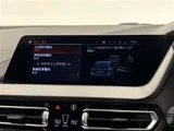 2021 BMW 1 Series 118i M Sport Gray Sedan for sale, Japanese used car export - photo 14 of 23 | GULJI TRADERS