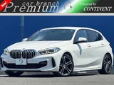 2021 BMW 1 Series 118d M Sport Edition Joy+ White Sedan for sale, Japanese used car export - photo 1 of 10 | GULJI TRADERS