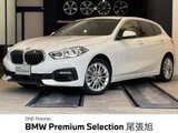 2021 BMW 1 Series 118i Play White Sedan for sale, Japanese used car export - photo 1 of 9 | GULJI TRADERS