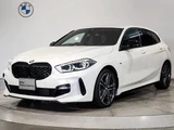 2021 BMW 1 Series 118d M Sport Edition White Sedan for sale, Japanese used car export - photo 1 of 9 | GULJI TRADERS