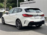 2022 BMW 1 Series 118i M Sport White Sedan for sale, Japanese used car export - photo 7 of 23 | GULJI TRADERS