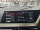 2022 BMW 1 Series 118i M Sport One Owner Non-Smoking Car Virtual Cockpit White Sedan for sale, Japanese used car export - photo 30 of 67 | GULJI TRADERS