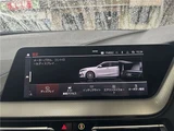 2022 BMW 1 Series 118i M Sport One Owner Non-Smoking Car Virtual Cockpit White Sedan for sale, Japanese used car export - photo 31 of 67 | GULJI TRADERS