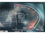 2022 BMW 1 Series 118d M Sport Black Sedan for sale, Japanese used car export - photo 33 of 80 | GULJI TRADERS