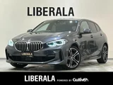 2022 BMW 1 Series 118d M Sport Gray Sedan for sale, Japanese used car export - photo 1 of 23 | GULJI TRADERS
