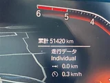 2022 BMW 1 Series 118d M Sport Gray Sedan for sale, Japanese used car export - photo 7 of 23 | GULJI TRADERS