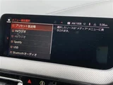 2022 BMW 1 Series 118d M Sport Gray Sedan for sale, Japanese used car export - photo 10 of 23 | GULJI TRADERS
