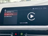 2022 BMW 1 Series 118d Play White Sedan for sale, Japanese used car export - photo 5 of 9 | GULJI TRADERS