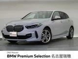 2022 BMW 1 Series 118d Individual Ete Other Sedan for sale, Japanese used car export - photo 1 of 9 | GULJI TRADERS