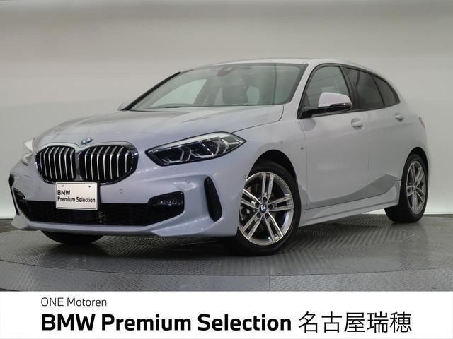 2022 BMW 1 Series 118d Individual Ete - photo 1 2022 BMW 1 Series 118d Individual Ete Other Sedan for sale, Japanese used car export - photo 1 of 9 | GULJI TRADERS