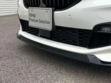 2022 BMW 1 Series 118i M Sport DCT White Sedan for sale, Japanese used car export - photo 6 of 9 | GULJI TRADERS