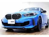 2022 BMW 1 Series M135i xDrive 4WD Other Sedan for sale, Japanese used car export - photo 2 of 9 | GULJI TRADERS