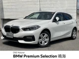 2022 BMW 1 Series 118i Play Other Sedan for sale, Japanese used car export - photo 1 of 9 | GULJI TRADERS
