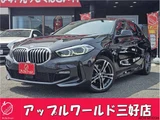 2023 BMW 1 Series 118d M Sport Black Sedan for sale, Japanese used car export - photo 1 of 59 | GULJI TRADERS