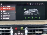 2023 BMW 1 Series 118d Play Diesel Turbo Black Sedan for sale, Japanese used car export - photo 32 of 50 | GULJI TRADERS