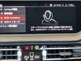 2023 BMW 1 Series 118d Play Diesel Turbo Black Sedan for sale, Japanese used car export - photo 33 of 50 | GULJI TRADERS