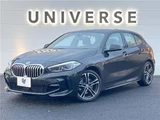 2023 BMW 1 Series 118i M Sport Black Sedan for sale, Japanese used car export - photo 1 of 30 | GULJI TRADERS