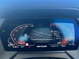 2023 BMW 1 Series 118d Play White Sedan for sale, Japanese used car export - photo 5 of 24 | GULJI TRADERS