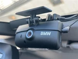 2023 BMW 1 Series 118d Play White Sedan for sale, Japanese used car export - photo 11 of 24 | GULJI TRADERS