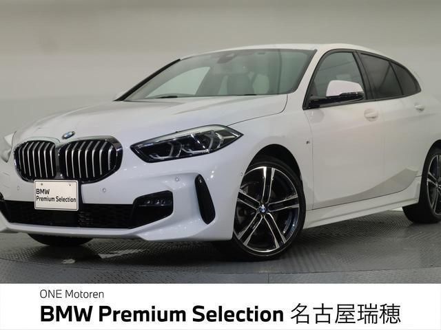 2023 BMW 1 Series 118d M Sport White Sedan for sale, Japanese used car export - photo 1 of 9 | GULJI TRADERS