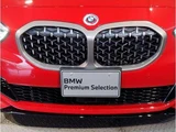 2023 BMW 1 Series M135i xDrive 4WD Other Sedan for sale, Japanese used car export - photo 7 of 9 | GULJI TRADERS