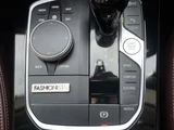 2024 BMW 1 Series 118i Fashionista White Sedan for sale, Japanese used car export - photo 42 of 50 | GULJI TRADERS