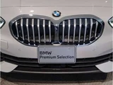 2024 BMW 1 Series 118i DCT Other Sedan for sale, Japanese used car export - photo 6 of 9 | GULJI TRADERS