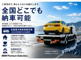 2025 BMW 1 Series M135 xDrive 4WD Other Sedan for sale, Japanese used car export - photo 3 of 9 | GULJI TRADERS